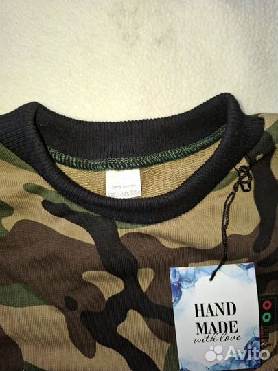 Костюм детский