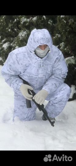 Масхалат зимний