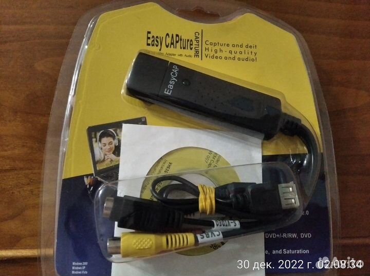 Видео адаптер, Easy capture