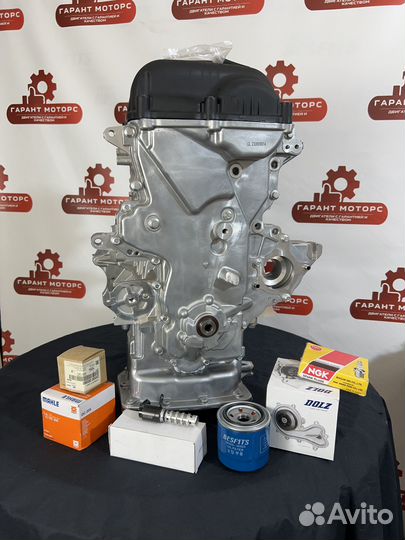 Двигатель G4FC 1.6 Kia Rio 3 Hyundai i30