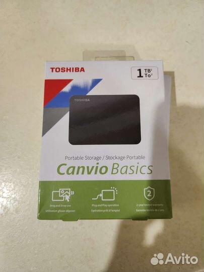 Переносной жёсткий диск