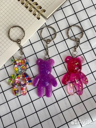 Брелок для ключей