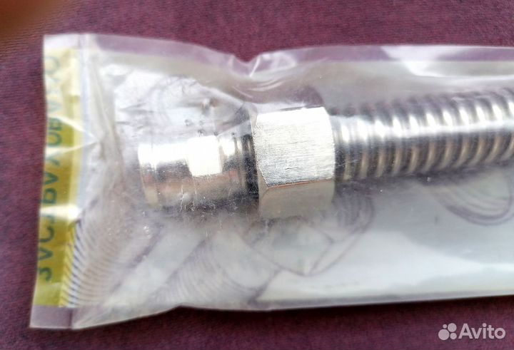 Подводка для газа