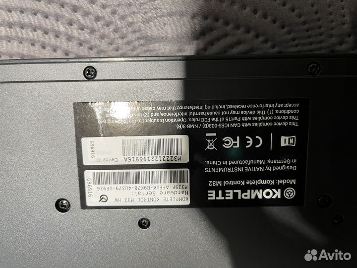 Native Instruments Komplete Kontrol M32