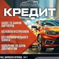 Citroen C-Crosser 2.4 CVT, 2011, 158 000 км, с пробегом, цена 1 269 000 руб.