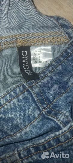 Продам комбинезон