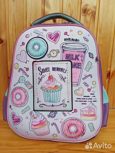 Рюкзак школьный