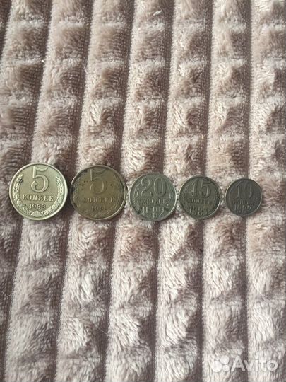 Продам монеты СССР