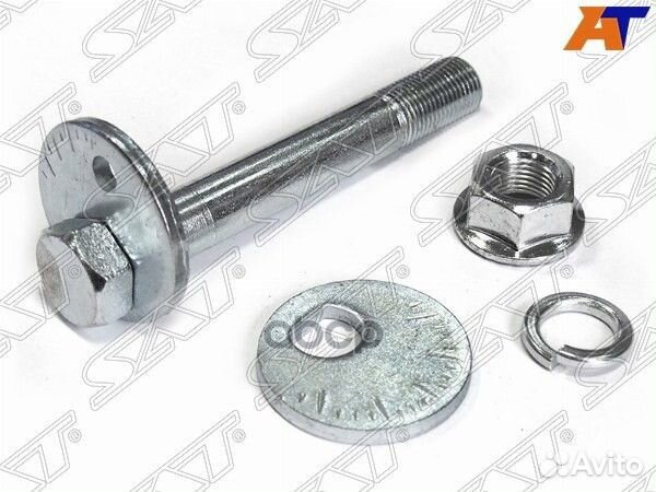 Болт (комплект) С эксцентриком toyota dyna 150