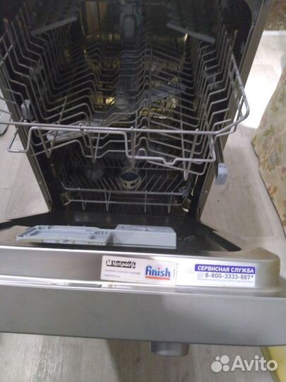 Посудомоечная машина Ariston