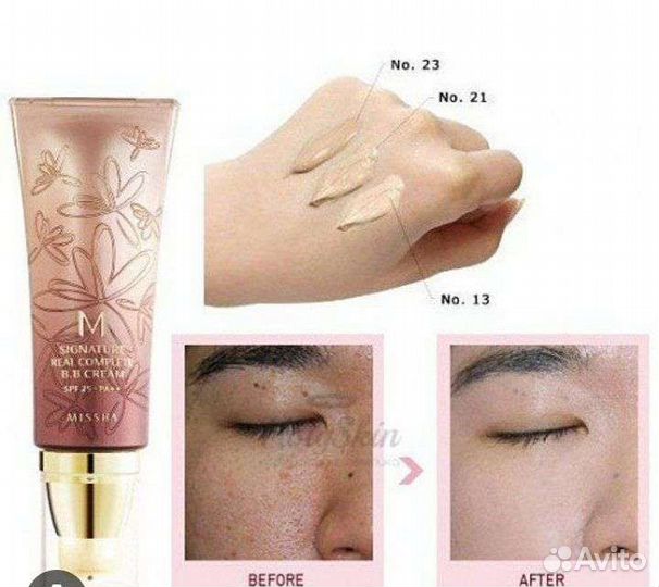 Missha bb cream 13