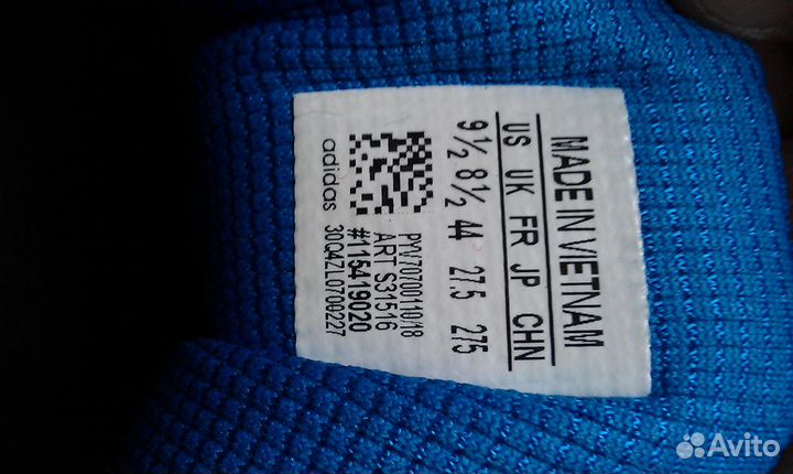 Кроссовки Адидас новые 42р(Бутсы Рибок) 42р