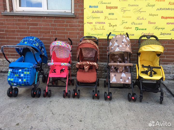 Прокат yoya Прогулочные коляски