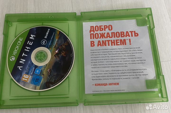 Игры для xbox one