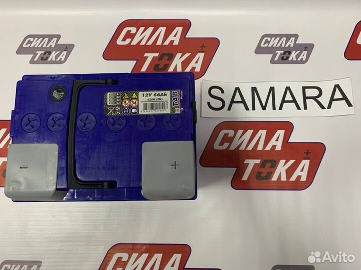 Аккумулятор зимний Таб Полар 66Ач(сам)