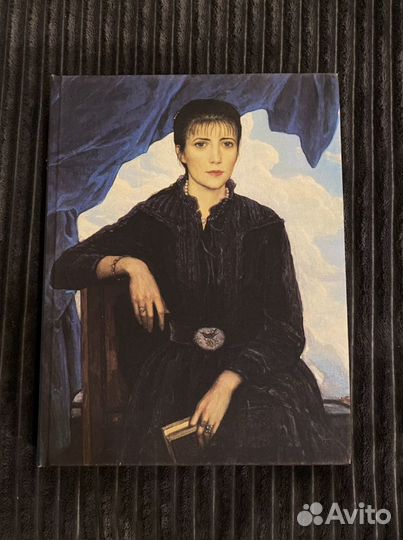 Книга о художнике Илье Глазунове