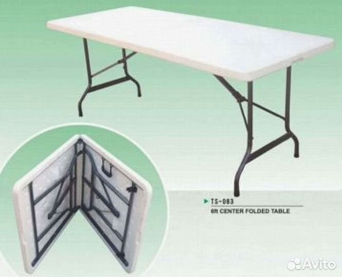 Стол Складной Универсальный Нового Поколения