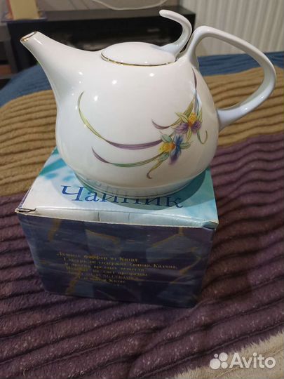 Чайник заварочный новый