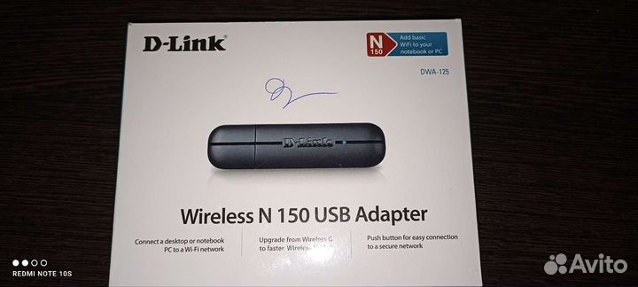 Usb wifi адаптер