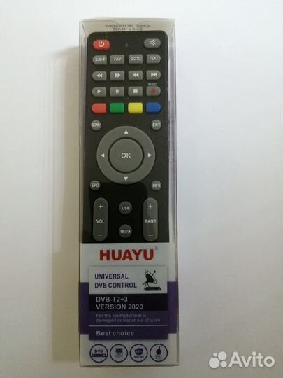 Пульт для цифровой приставки универсальный