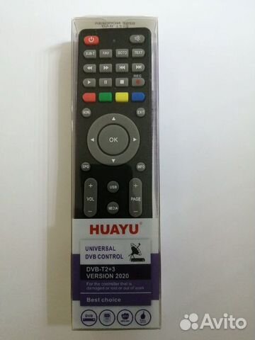 Пульт для цифровой приставки универсальный