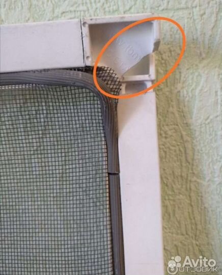 Москитные сетки