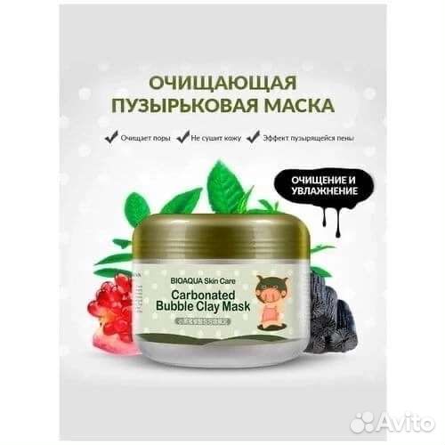 Корейская косметика