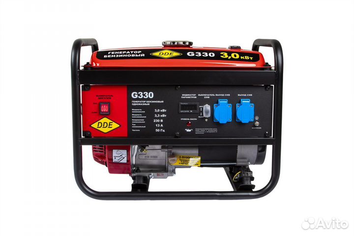 Генератор 3.3 кВт