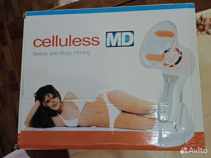 Массожор для тела