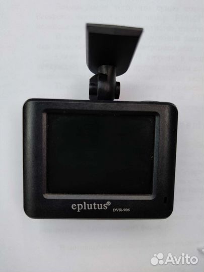 Видеорегистратор