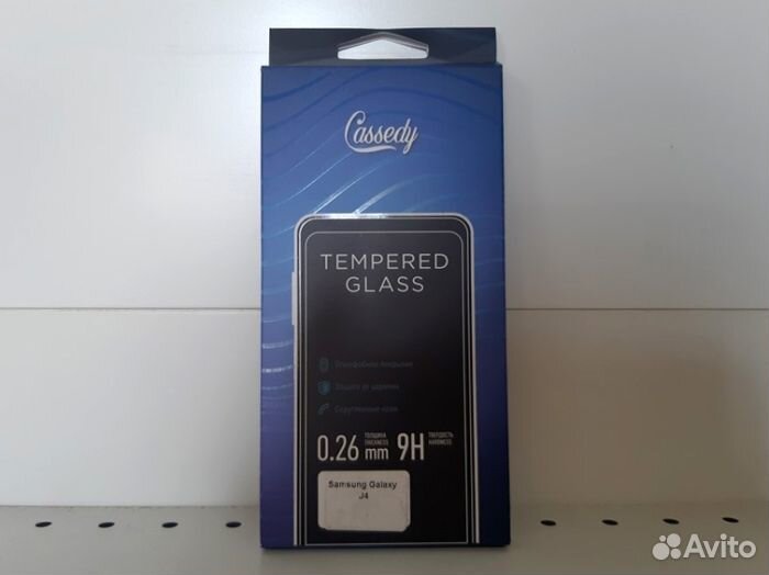 Защитное стекло Cassedy 0.26mm для Samsung Galaxy