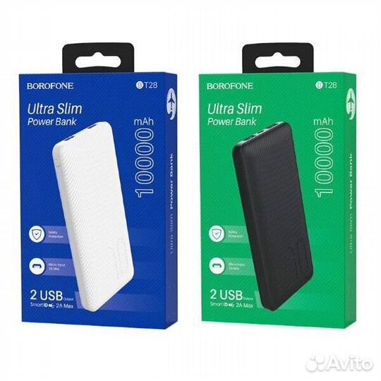 Повербанк PowerBank Borofone BT28 10000мАч