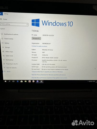 Планшет трансформер бук asus