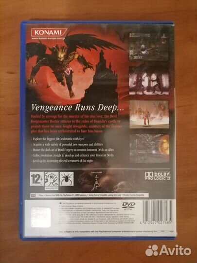 Игра для приставки Sony PlayStation 2