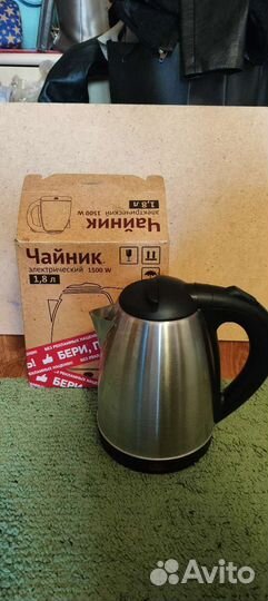 Чайник электрический новый