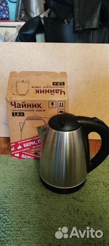 Чайник электрический новый