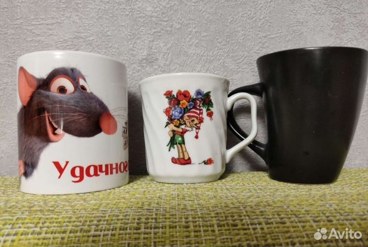 Кружки,чашки