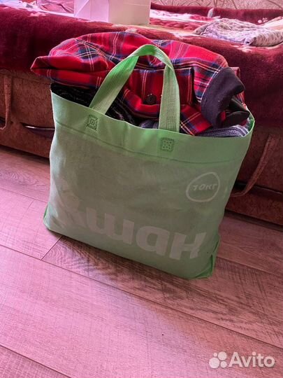 Женская одежда пакетом 46