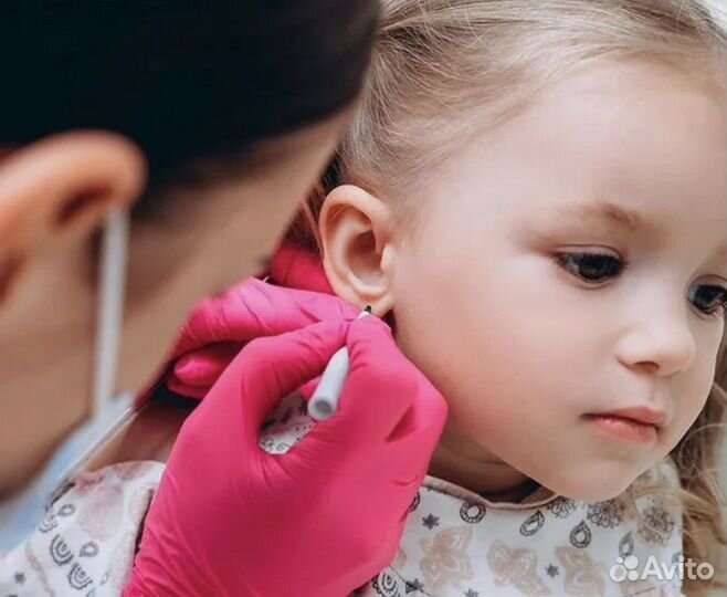 Прокол ушей