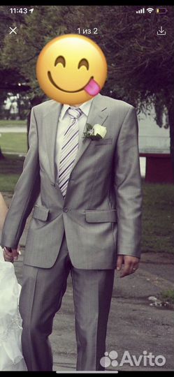 Мужской костюм