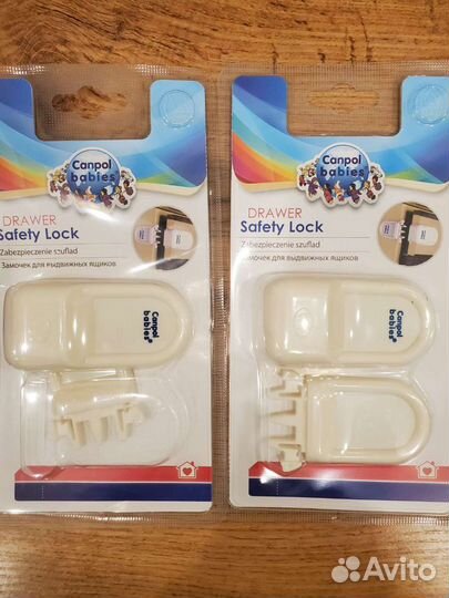 Замок для выдвижных ящиков