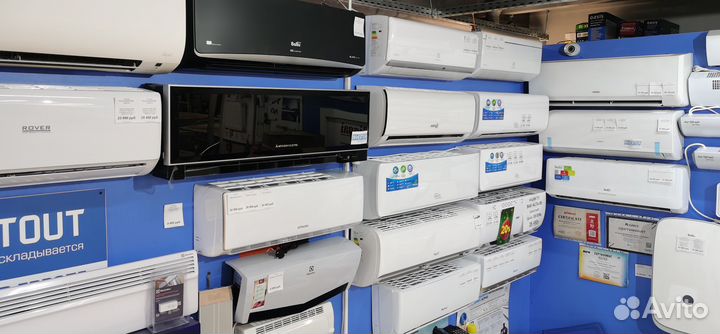 Кондиционер Rover Ровер