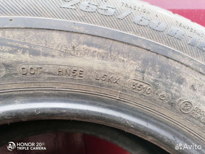 Michelin Primacy HP 265/60 R18 22B