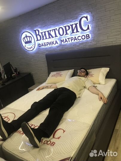 Детский матрас 70х140 новый со склада