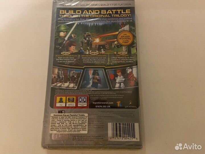 Lego Star Wars 2: Original Trilogy (Новый / PSP)