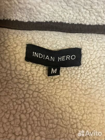 Флисовая кофта