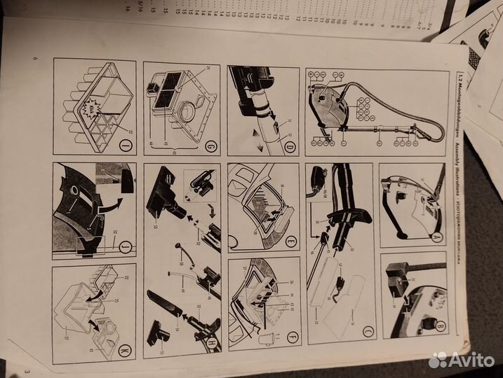 Моющий пылесос Thomas syntho aquafilter