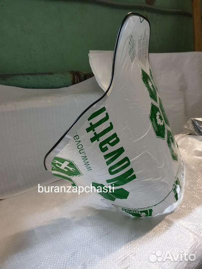 Стекло снегохода BRP Ski-Doo Skandik SWT V-800