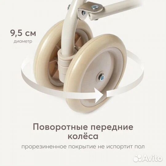 Коляска для кукол Happy Baby twiglet