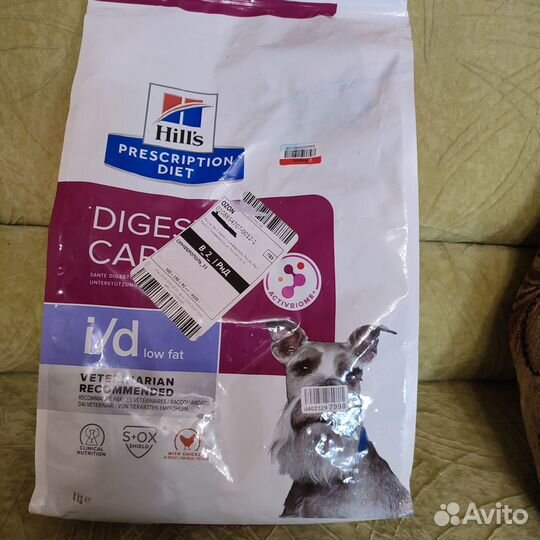 Сухой корм для собак Hill